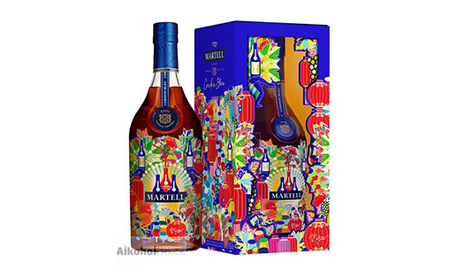 Cognac Martell - Remy Savage